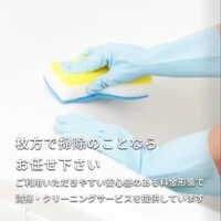 画像261