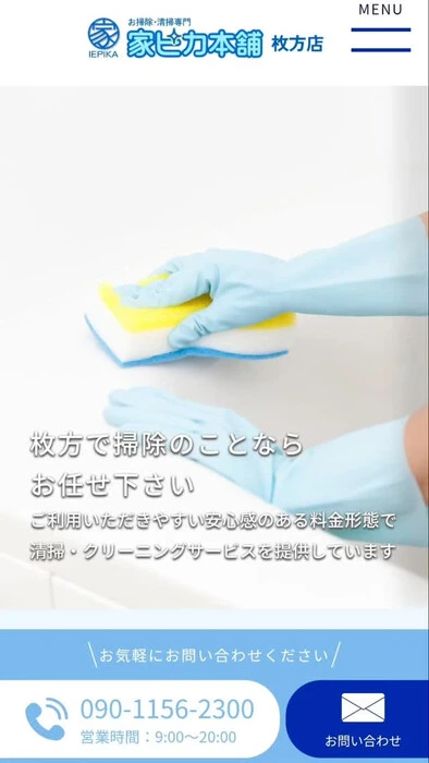 画像261